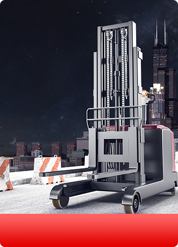 前移式叉車和平衡重式叉車區別