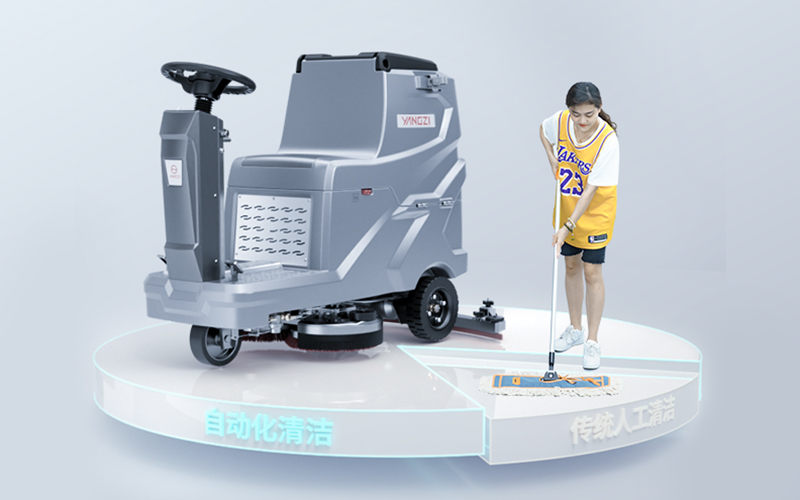 清潔效果對比圖