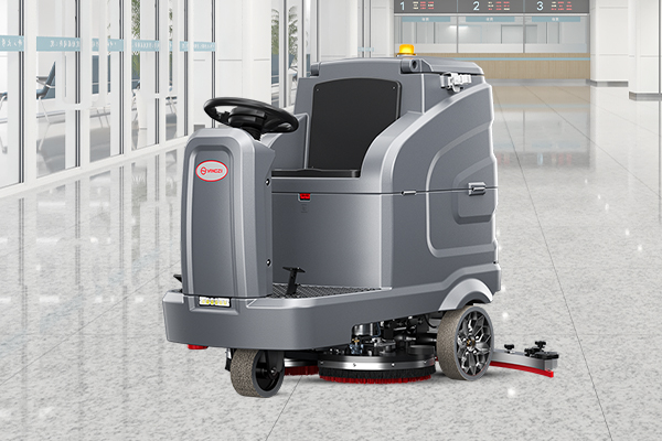 揚子雙刷駕駛式洗地機YZ-X7C