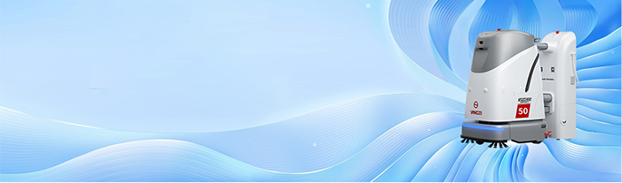 無人洗地機型號