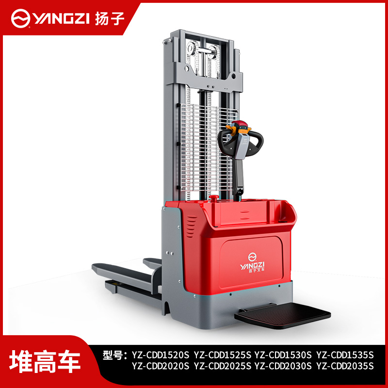 揚(yáng)子雙起升站駕式全電動堆高車CDD-S