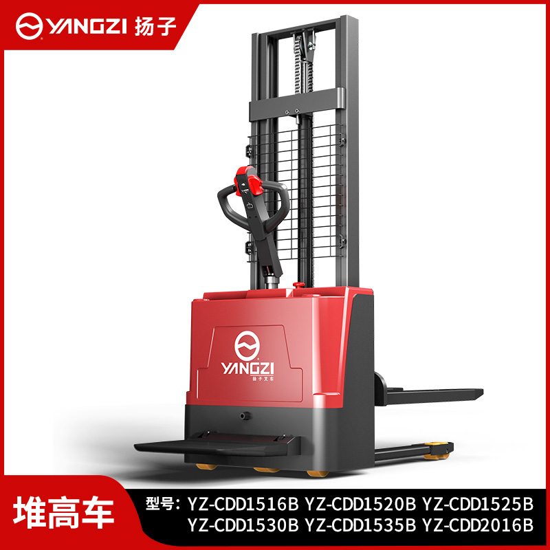 揚(yáng)子站駕式全電動叉車堆高車液壓升降車CDD-B（YZ-PSP）