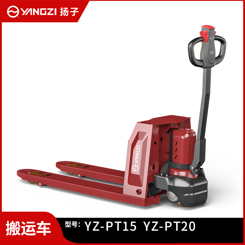 揚子電動叉車搬運車YZ-PT