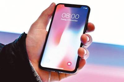 蘋果折疊屏專利曝光，折疊iPhone還有多遠(yuǎn)？